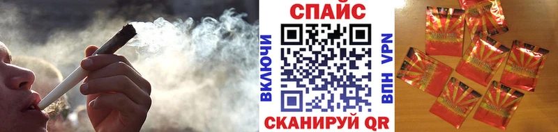 Бутират бутандиол  Яблоновский 