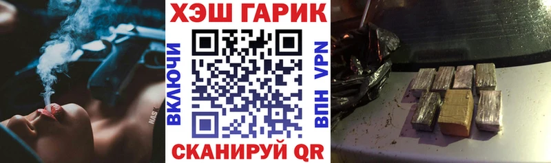 kraken как войти  Яблоновский  Гашиш ice o lator 