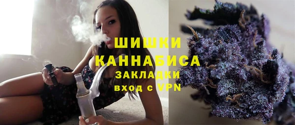 синтетический гашиш Майский