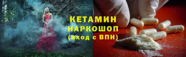 мдпв Магадан