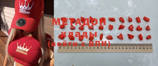 мдпв Магадан