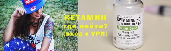 скорость mdpv Магас