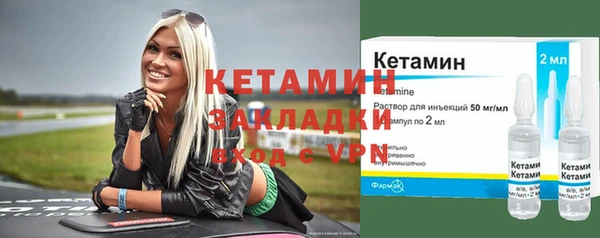 мдпв Магадан