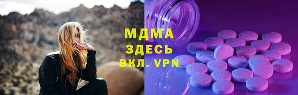 мдпв Магадан