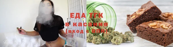 синтетический гашиш Майский