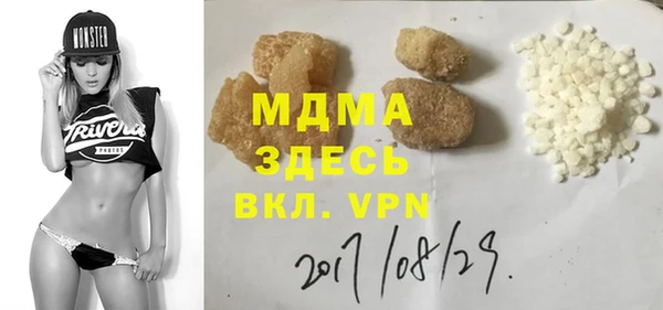 мдпв Магадан