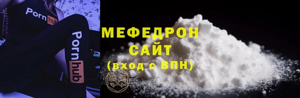 синтетический гашиш Майский