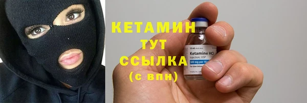 мдпв Магадан