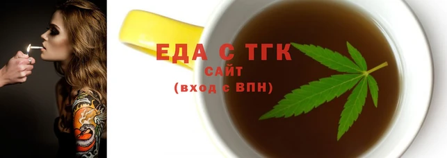 скорость mdpv Магас