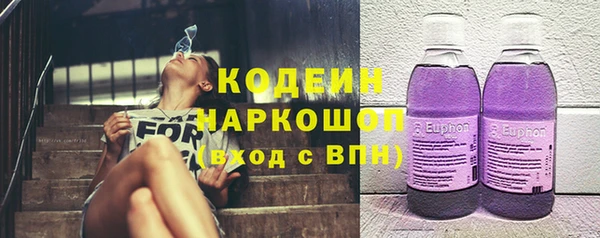 мдпв Магадан