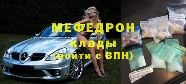 мдпв Магадан
