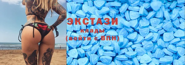 мдпв Магадан