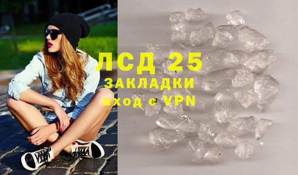 мдпв Магадан