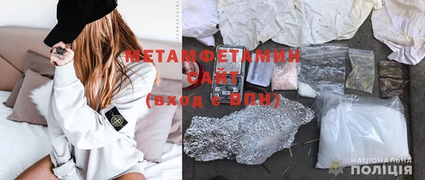 мдпв Магадан