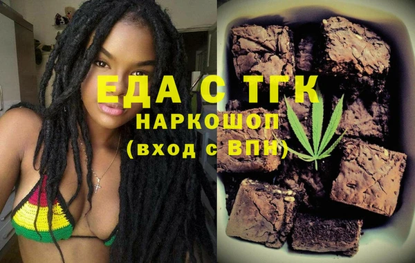 мдпв Магадан
