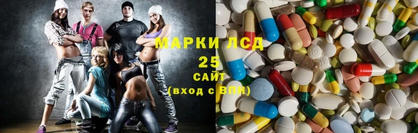 скорость mdpv Магас