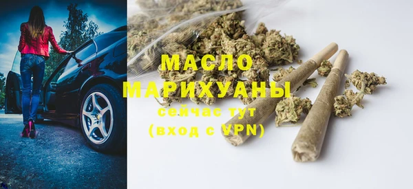 скорость mdpv Магас