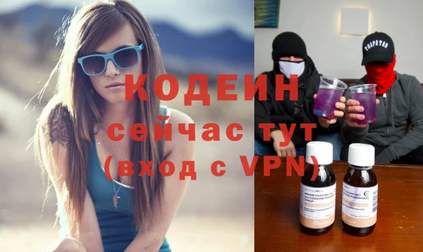 скорость mdpv Магас