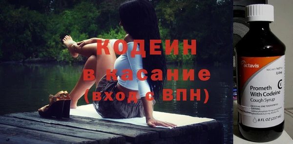 синтетический гашиш Майский
